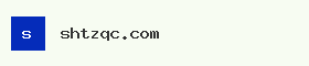 shtzqc.com