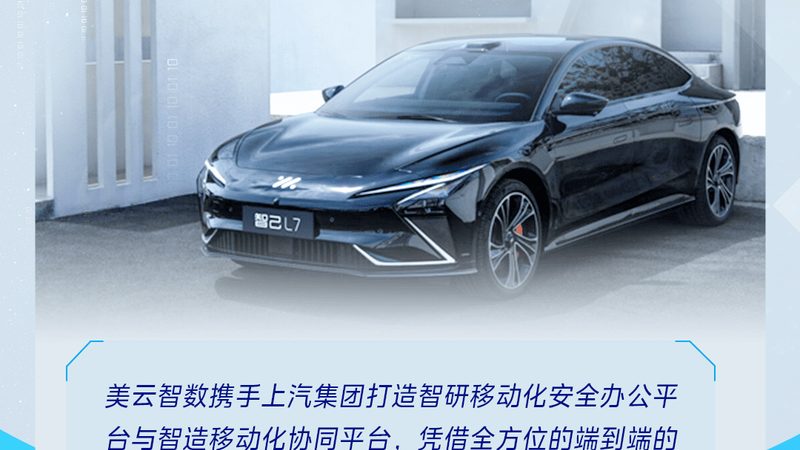 汽车美容加盟的冰与火：品牌筛选背后的真实逻辑