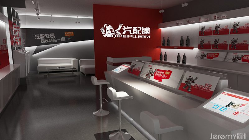 改装碳陶瓷刹车盘：性能提升背后的价格考量