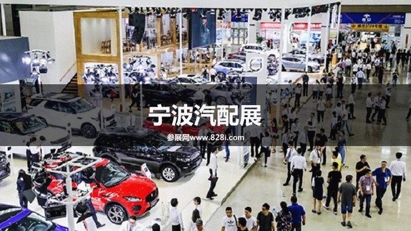汽车美容用品加盟代理，返点政策揭秘**