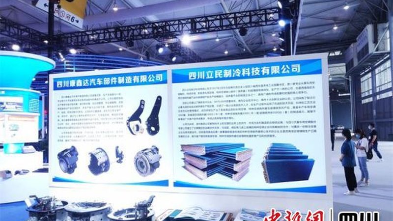 工程机械原厂配件采购标准