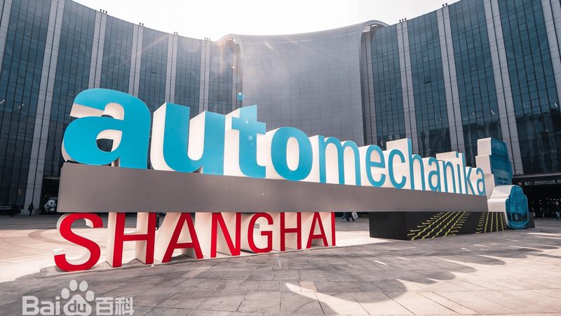 德系车保养之选：高端用品解析