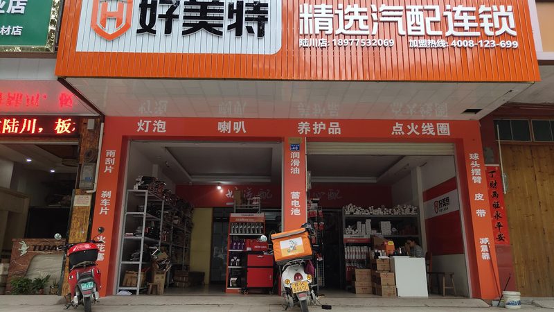 汽车配件十大品牌排行榜背后的故事：品牌崛起之路